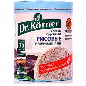 Хлебцы Корнер 100г рисовые с витаминами
