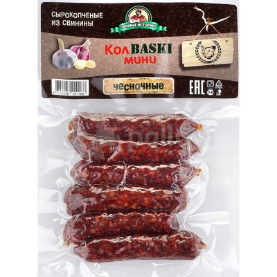 Колбаски мини Пенные Истории 70г с/к Чесночные 