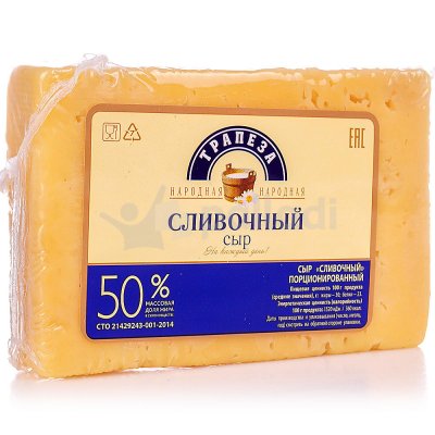 Сыр Трапеза 210г Сливочный 50%