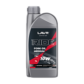 Вилочное масло 10W LAVR MOTOLINE RIDE FORK OIL 1л
          Артикул: Ln7784