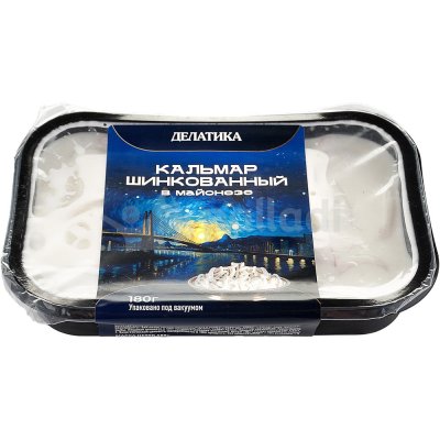 Кальмар Делатика 180г шинкованный в майонезе