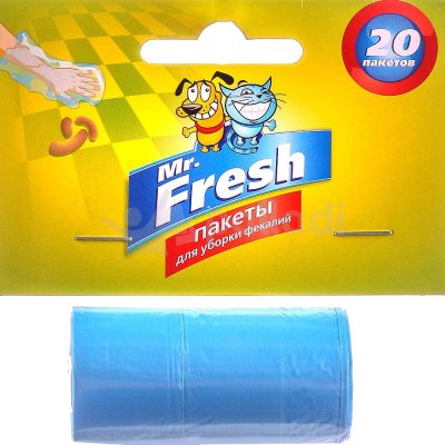 Пакеты для уборки фекалий Mr.Fresh 20шт 59595