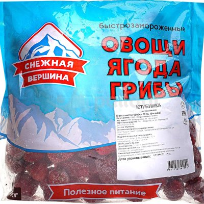 Снежная Вершина Клубника 1кг 