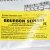 Конфеты Bourbon Sepiart 99г с начинкой из молочного шоколада и молочных сливок