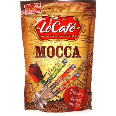 Кофе Le Cafe Mocca 150г натуральный растворимый сублимированный 