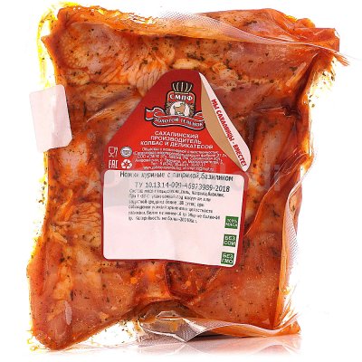 Ножки куриные с паприкой и базиликом 0,75кг Золотой теленок