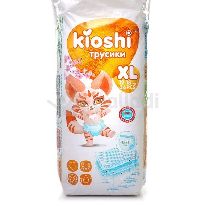 Трусики KIOSHI для детей XL 12-18кг 36шт
