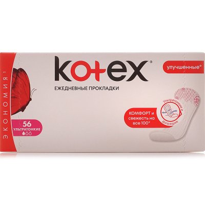 Прокладки гигиенические ежедневные KOTEX ультратонкие 56шт