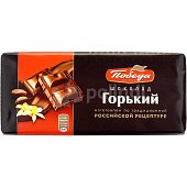 Шоколад Победа 80г горький