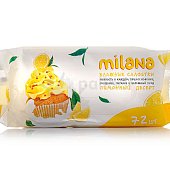 Салфетки влажные GRASS Milana Антбактериальные  72шт Лимонный десерт