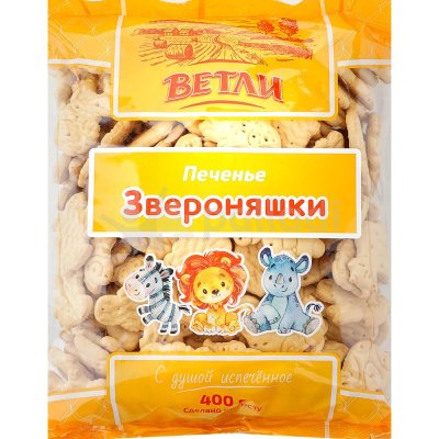Печенье Ветли 400г Звероняшки