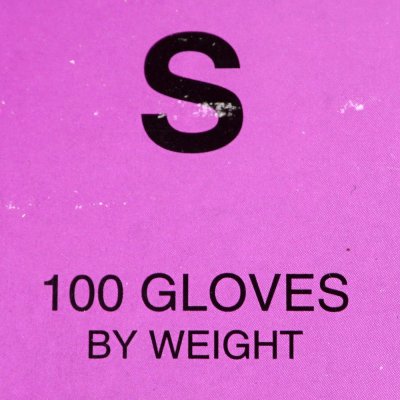 Перчатки одноразовые винило-нитриловые размер S 100шт синие/черные 