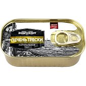 Печень трески 115г натуральная Доброфлот