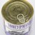 Консервы для собак говядина с рубцом и потрошками 750г ЗООГУРМАН Мясное ассорти