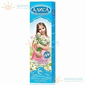 Крем детский Алиса 40г