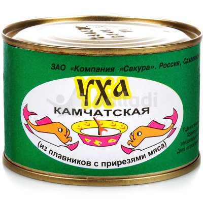 Уха Камчатская 250г Сакура