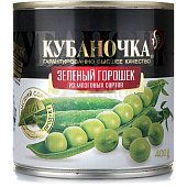 Горошек зеленый Кубаночка 400гр 