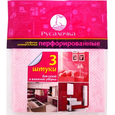 Салфетки перфорированные РУСАЛОЧКА 3шт 