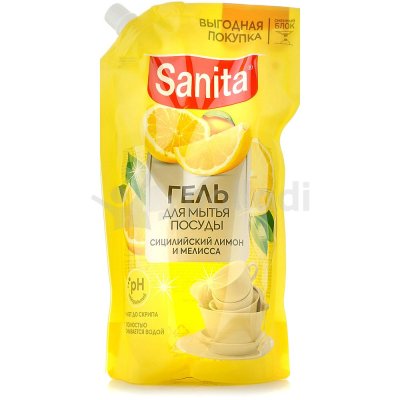 Гель для мытья посуды Санита Сицилийский лимон и мелисса 900мл м/у