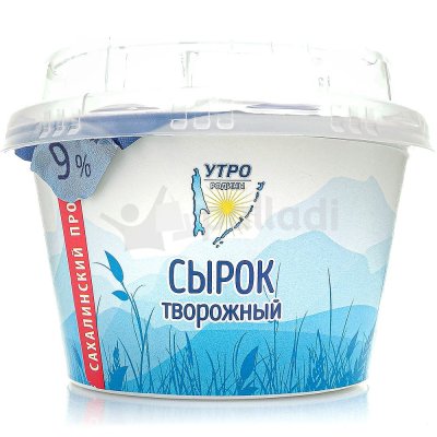 Сырок Утро Родины 130г творожный с изюмом 