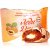 Конфеты Акконд Леди День курага 250г