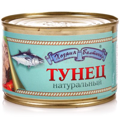 Тунец натуральный 240г Хозяин Балтики