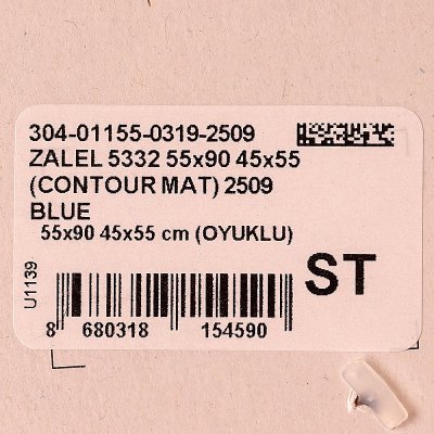 Коврик для ванной комнаты ZALEL  55*90см 2 предмета голубой арт. Z0803