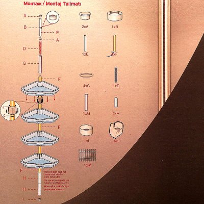 Полка угловая распорная Prima Nova 135-260см арт. 17