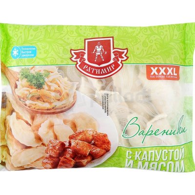 Вареники Ратимир с капустой и мясом 500г