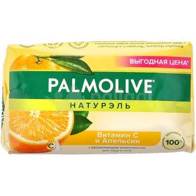 Мыло туалетное PALMOLIVE Увлажнение витамин С и апельсин 90г