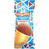 Мороженое Росфрост Настоящий пломбир 80г шоколадный