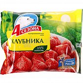 4 сезона Клубника 300г 1/20