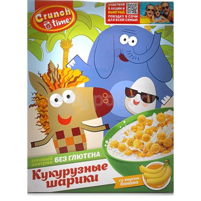 Сухой завтрак  Crunch Time Зебра в клеточку 170г шарики со вкусом банана