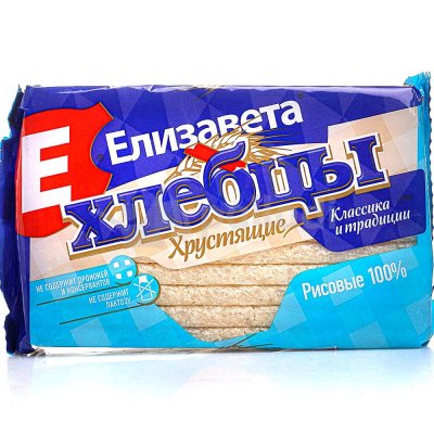 Хлебцы Елизавета 55г рисовые