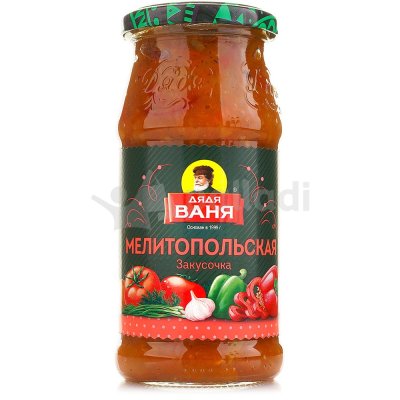 Дядя Ваня Закусочка Мелитопольская 460г