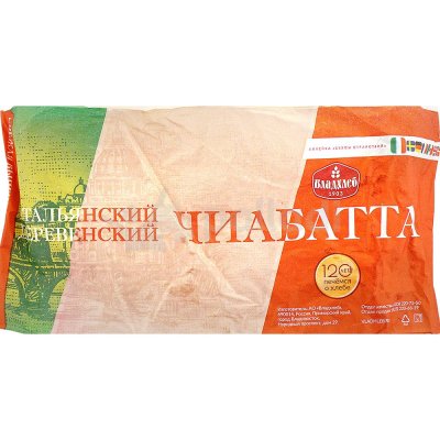 Хлеб Чиабатта с луком 300г