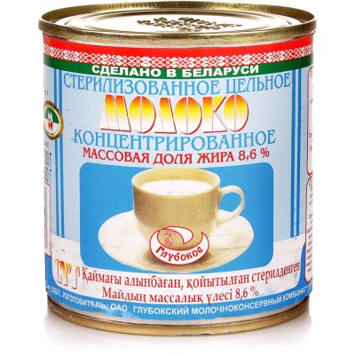 Молоко концентрированное 8,6% 300г Глубокое ж/б