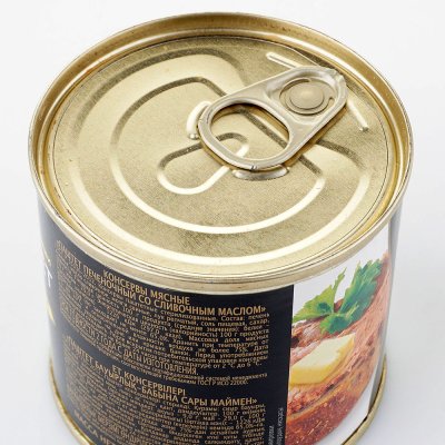 Паштет Главпродукт печеночный со сливочным маслом 250г