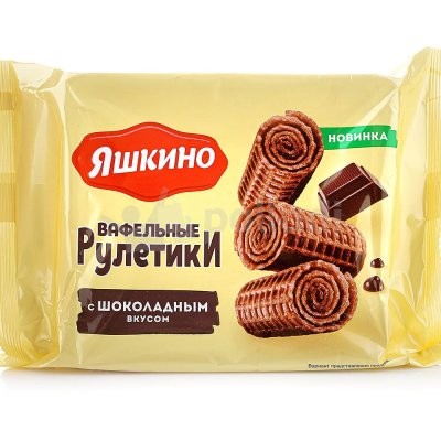 Вафельные рулетики Яшкино160г шоколад 1/24