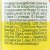 Напиток витаминизированный Lemon Vita 1000C Daily-C 140мл