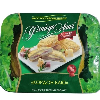 Кордон-Блю 650г Приосколье