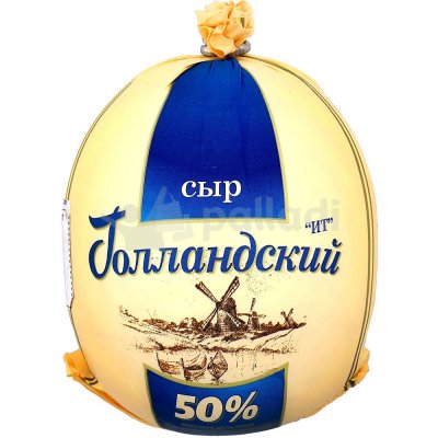 Сыр Голландский 45% 300г шар Алтай