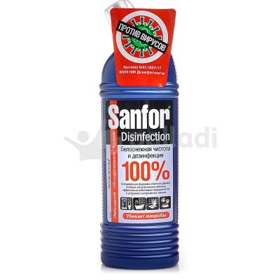 Чистящее средство Sanfor Universal 10в1 750мл (1/15)