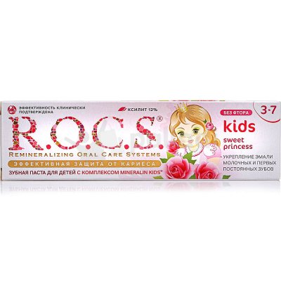 Зубная паста R.O.C.S. kids аромат розы для детей 3-7лет 45г.