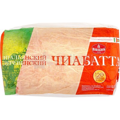 Хлеб Итяльянский деревенский с луком 300г