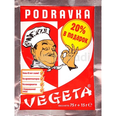 Приправа Вегетта 90г м/у