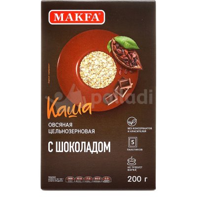 Каша Макфа овсяная 5/40г с шоколадом