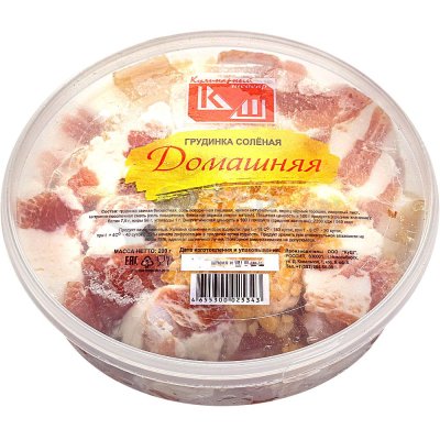 Грудинка соленая Домашняя 160г КуШ нарезка 