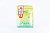 FACE MASK LEMON