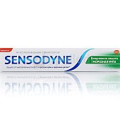 Зубная паста SENSODYNE Морозная мята 75 мл